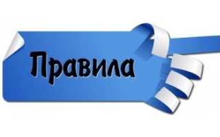 Можно ли стирать кожаную обувь в стиральной машине
