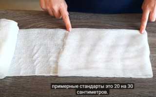 Изготавливаем маску от коронавируса из бинта своими руками