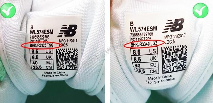 Этикетка настоящих New Balance